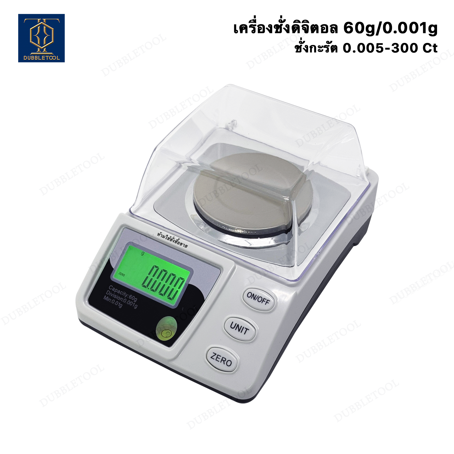(พร้อมอเดปเตอร์) เครื่องชั่งดิจิตอล เครื่องชั่งเพชร 60g/0.001g เครื่องชั่งกะรัต เครื่องชั่งความละเอียดสูง เครื่องชั่ง 3ตำแหน่ง Professional Digital jewellery scale (ชั่งกะรัต 300Ct/0.005Ct)