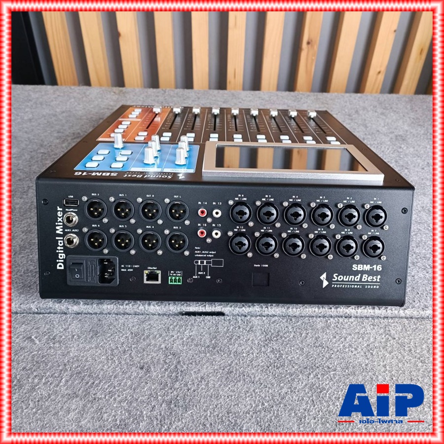 SOUNDBEST SBM-16 Digital Mixer มิกเซอร์ ดิจิตอล 16 อินพุต 10 เอาต์พุต เครื่องปรับแต่งสัญญาณเสียง SBM 16 SBM16 เอไอ-ไพศาล