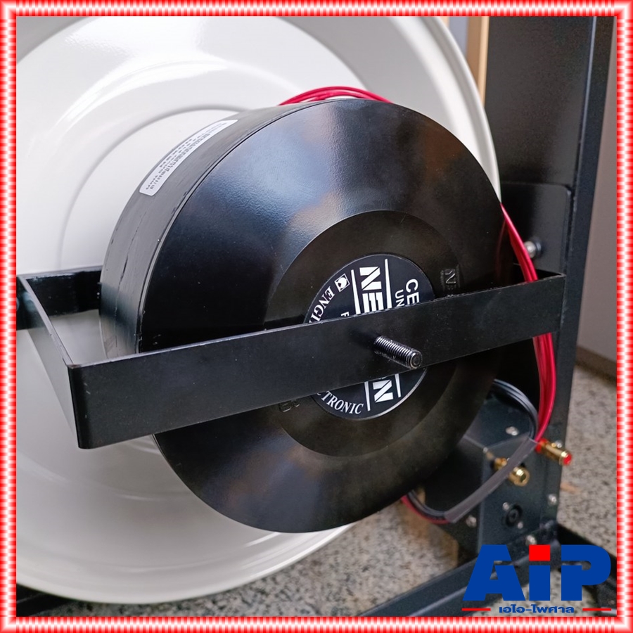 NEXON H4W-B-F18 ปากฮอร์น+ยูนิตF-18 ปากฮอร์นพร้อมโครงเหล็กกรวยใหญ่ 1 ยูนิตF-18 NEXON H4W B F18 H4WBF18 เอไอ-ไพศาล