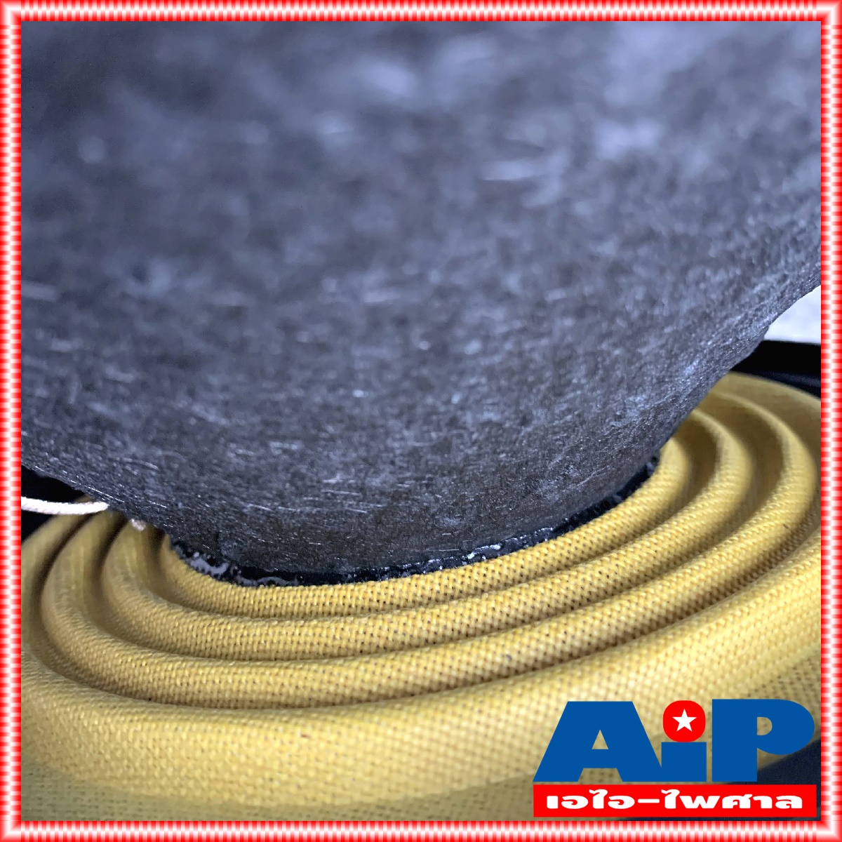 1ดอก NPE ML1599 ลำโพง15นิ้ว โครงเหล็กหล่อ วอยซ์3นิ้ว (ราคาต่อ1ใบ) ML 1599 ดอกลำโพง 15 นิ้ว โครงหล่อ ลำโพง ML-1599 400วัตต์ เอไอ-ไพศาล