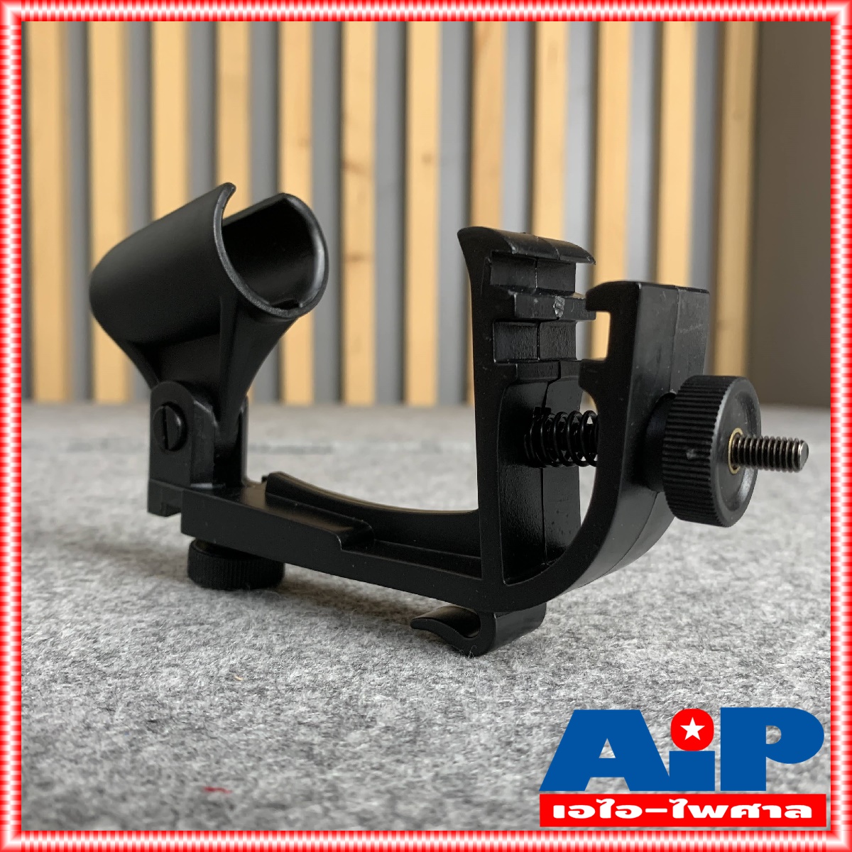 ขาหนีบไมค์กลอง SUPERLUX HM-25 ขาจับไมค์กลอง ขาหนีบไมโครโฟน ขาหนีบติดกลอง ขาหนีบปรับขนาดได้ เอไอ-ไพศาล