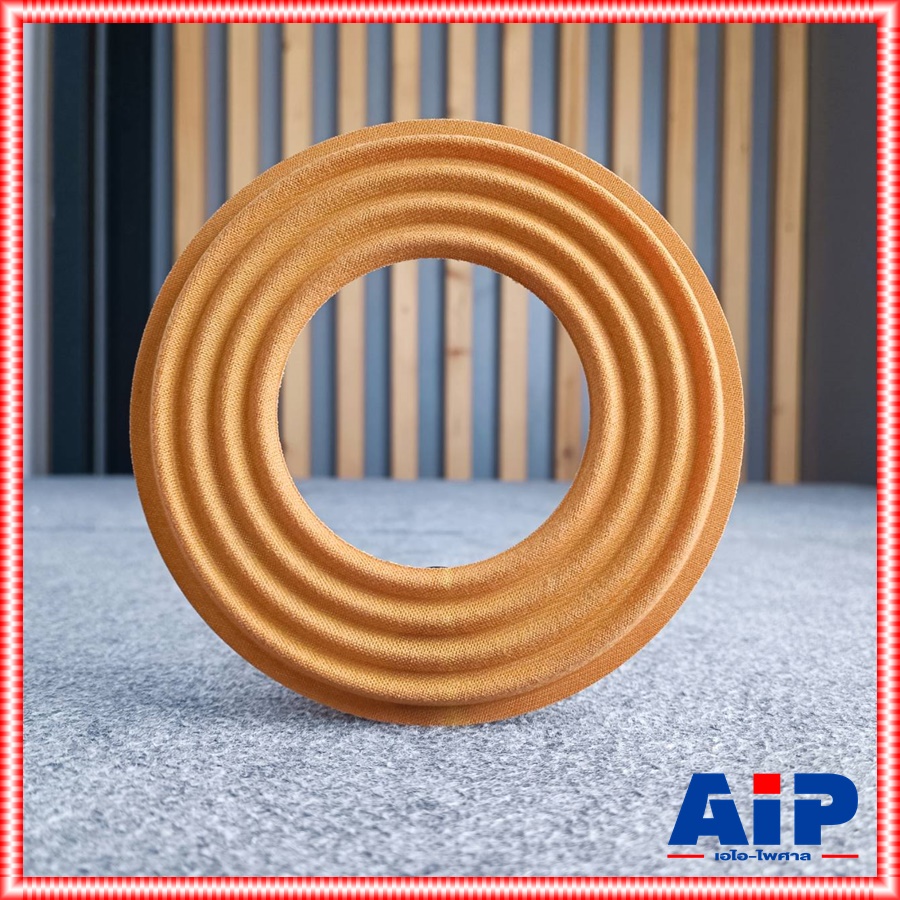 สไปเดอร์12" CX-12 CONNEX สไปเดอร์ลำโพง12นิ้ว สไปเดอร์ อะไหล่ลำโพง12นิ้ว เอไอ-ไพศาล