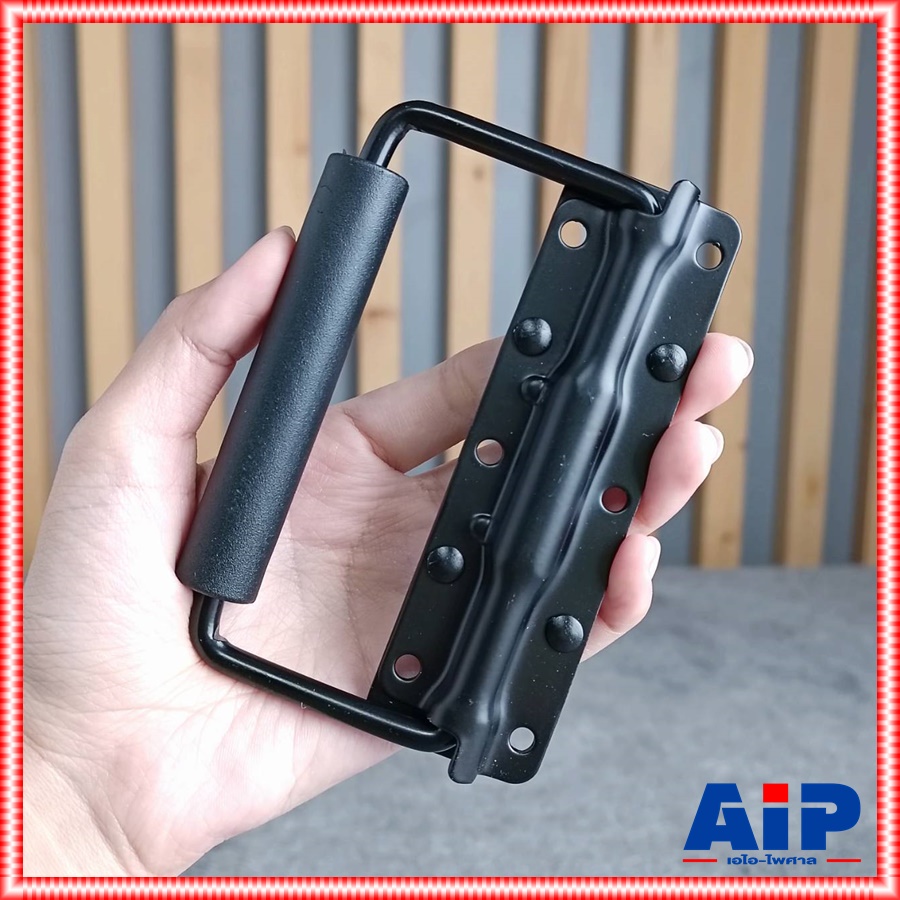 1อัน สีดำ หูหิ้วสปริงเปลือย #10 ขนาด 12 cm x 8 cm ใช้กับ ตู้ลำโพง / ตู้RACK หูหิ้วเปลือย หูหิ้วสปริง หูหิ้วrack เอไอ-ไพศาล