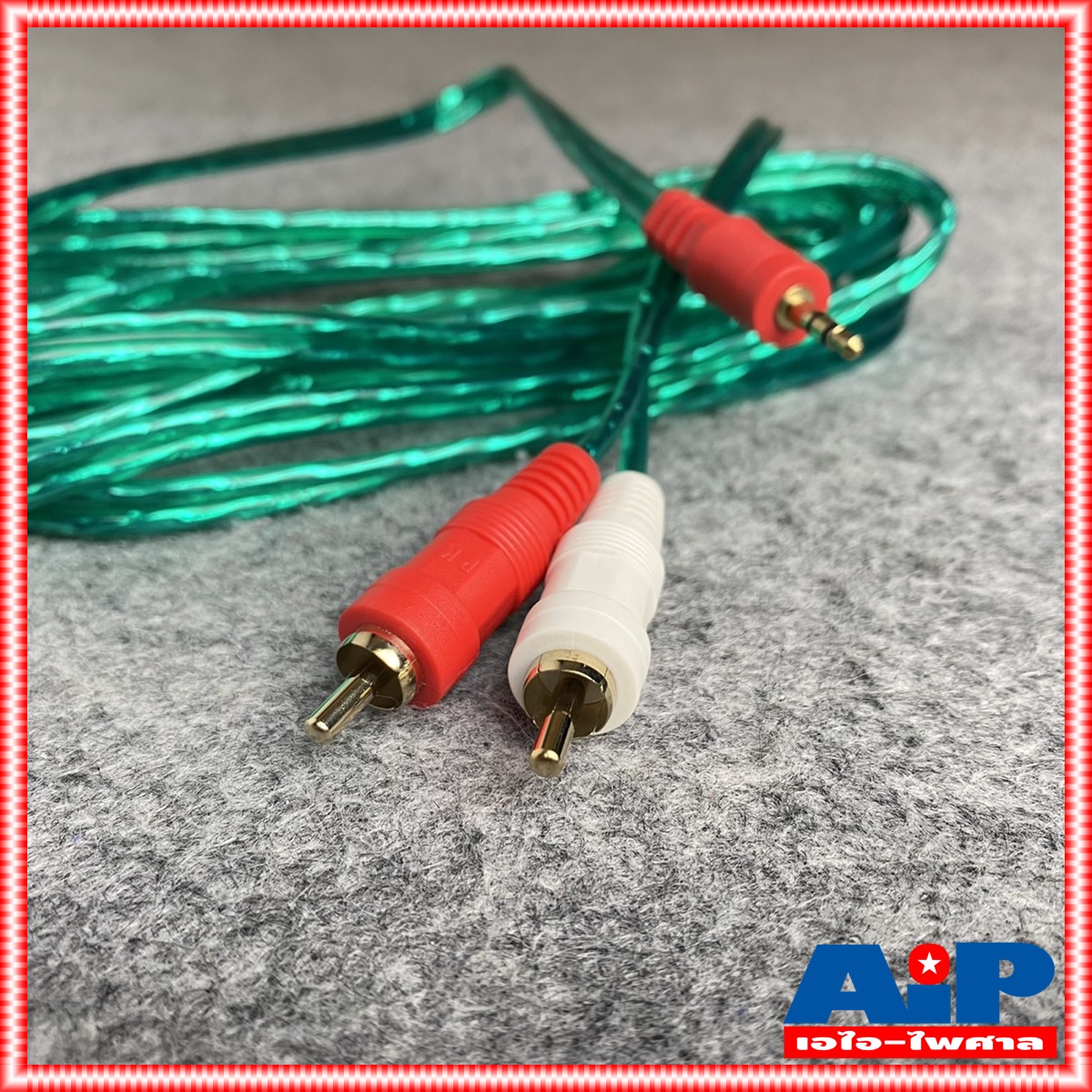 1เส้น RCA2หัว-TR-ST 3เมตร คละสี สายใส PK สายสัญญาณสำเร็จรูป สายสัญญาณเสียง สายTR-STออกRCA2หัว เอไอ-ไพศาล