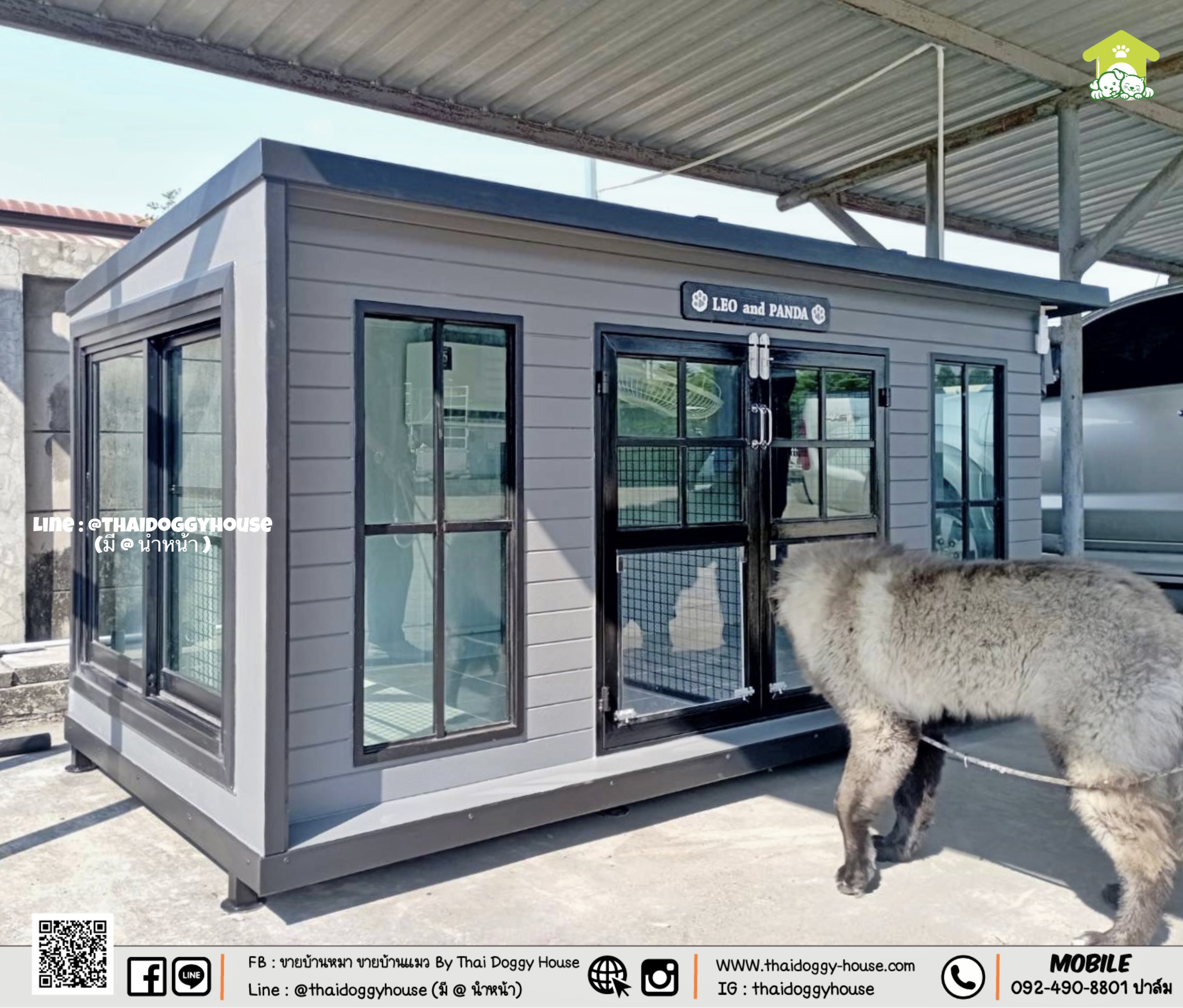 บ้านหมา บ้านแมว " 𝐁𝐎𝐗 𝐒𝐓𝐘𝐋𝐄 𝐁𝐘 𝐓𝐇𝐀𝐈 𝐃𝐎𝐆𝐆𝐘 𝐇𝐎𝐔𝐒𝐄 "