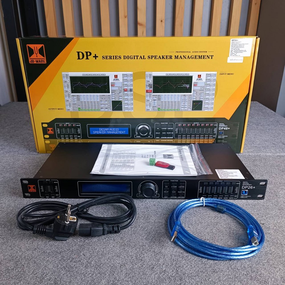 DB MARK DP26+ Digital Speaker Controller ครอสโอเวอร์ดิจิตอล DP 26 + dp26 + DriveRack ครอสโอเวอร์ ไดร์แร็ค เอไอ-ไพศาล +++
