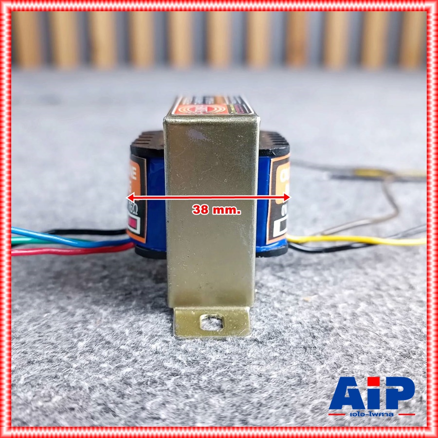 COMSON 500ma LINEลูกกลาง หม้อแปลงลายลูก ลายลูกกลาง 500ma ใช้กับงานเสียงตามสาย หม้อแปลงลาย ลายลูก หม้อแปลงลาย เอไอ-ไพศาล