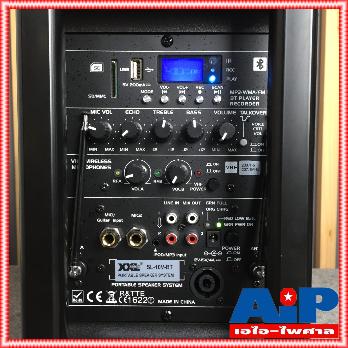 XXL SL 10V BT ตู้ลำโพงมีขยาย ไมค์ลอย2ตัว บูลทูธ ชาร์จแบตได้ SL10V SL-10V SL10 V ลำโพงล้อลาก ลำโพง 10นิ้ว