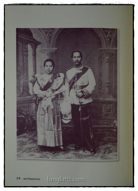 ๑๕๐ ปี พระบาทสมเด็จพระจุลจอมเกล้าเจ้าอยู่หัว 017513 (1)