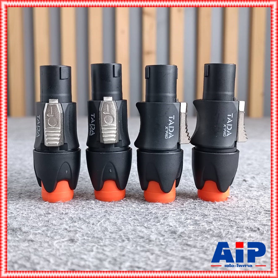 แพ็ค4ตัว TADA GYS-006 สเปคค่อนตัวผู้ สีส้ม SPEAKON GYS 006 GYS006 แจ็คสเปคคอน สเปคคอนตู้ลำโพง เอไอ-ไพศาล