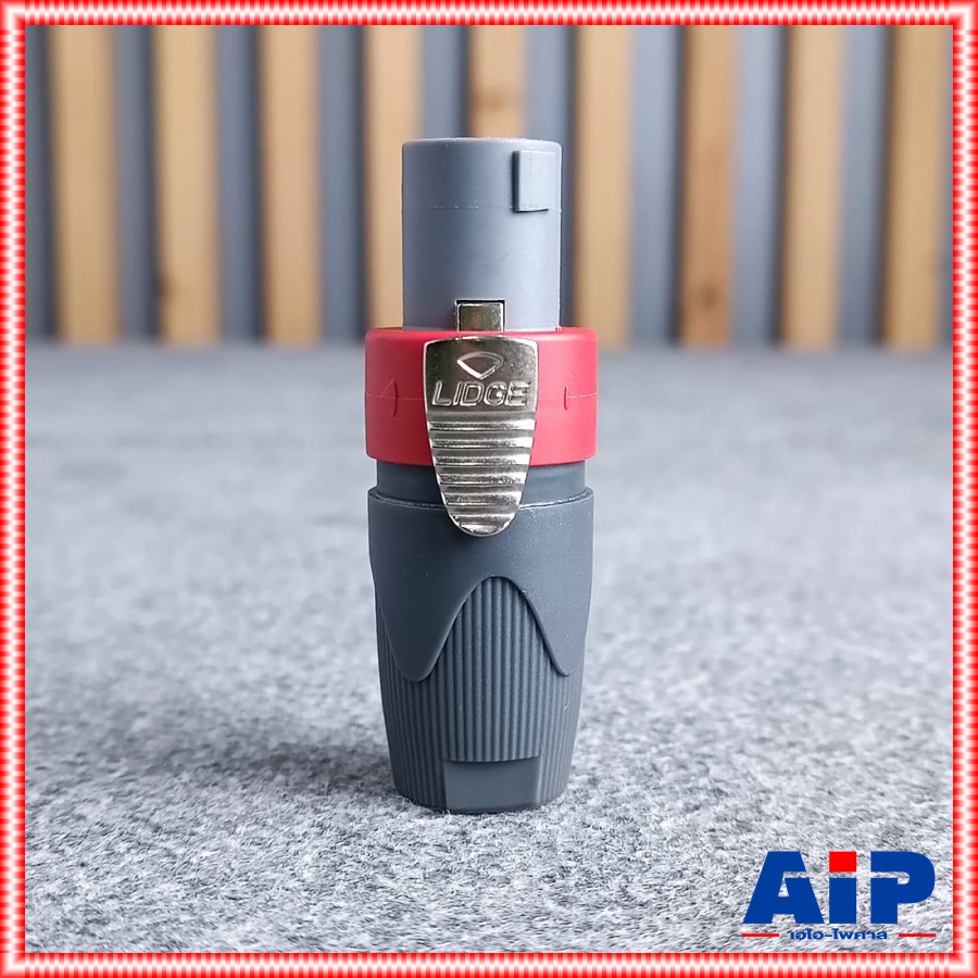 1ตัว Lidge YM-502 speakon สีแดง 2ขั้ว 2PIN สเปคคอน ตัวผู้ แจ็คสเปคคอน YM 502 สเปคคอนตัวผู้ สเปคคอนตู้ลำโพง YM502 เอไอ-ไพศาล