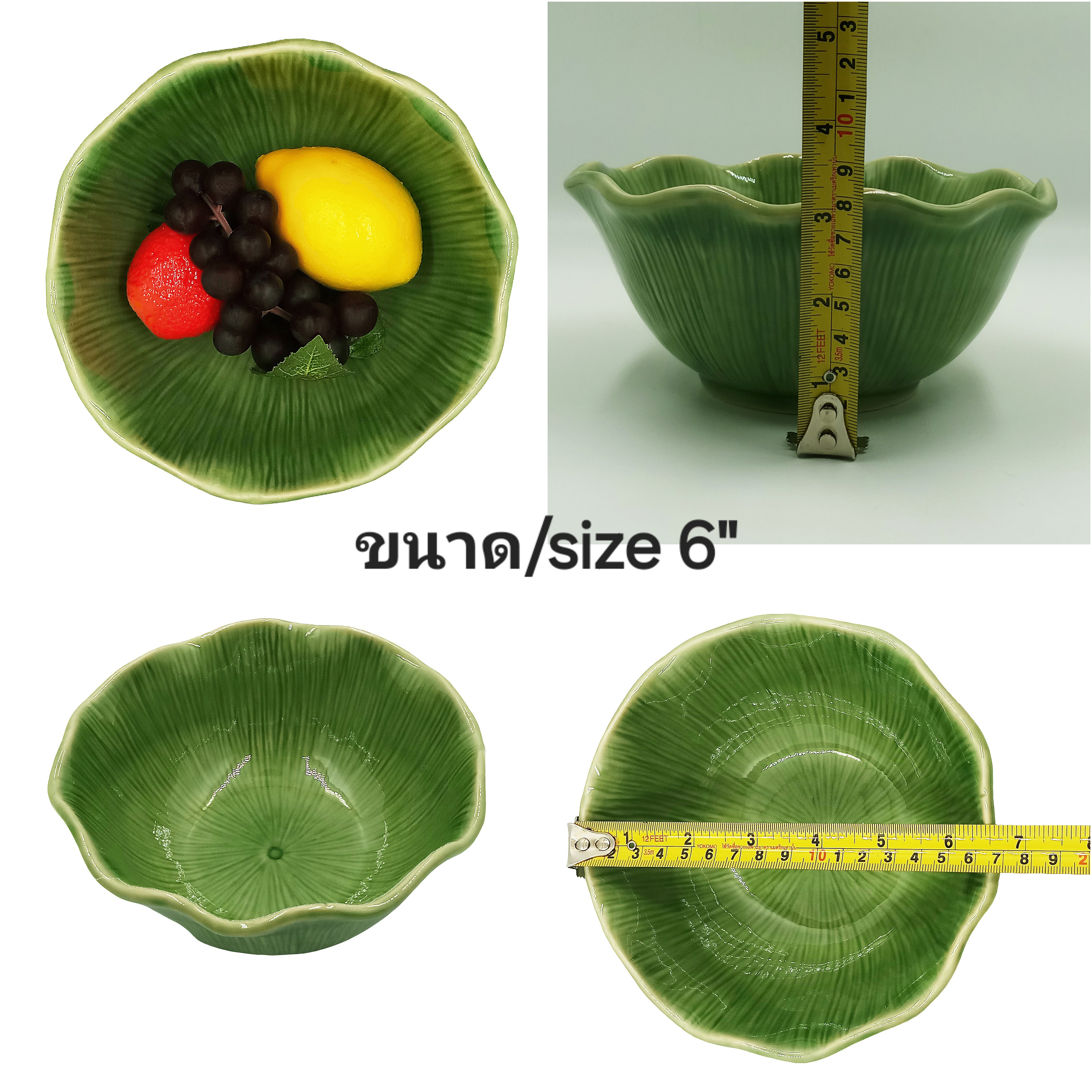 CDC-A006B จานเซรามิคสีเขียว จานชามเซรามิคเข้าไมโครเวฟได้ ทนความร้อนสูง ใส่อาหารปลอดภัย