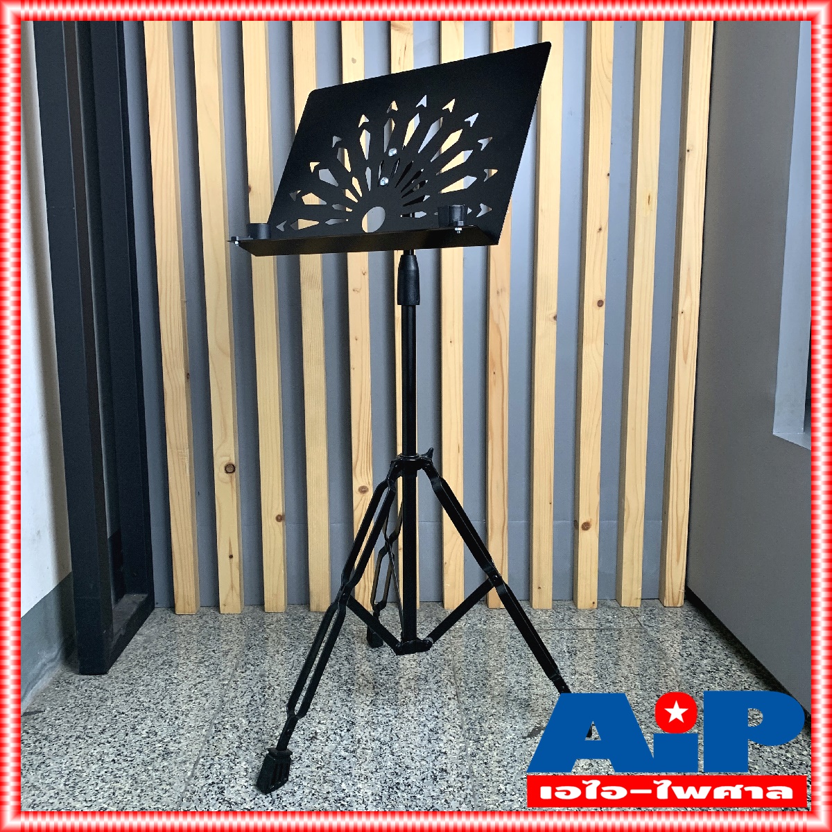 ขาตั้งโน๊ตสีดำ MS-1 ขาตั้งโน๊ต ขาตั้ง ขาตั้งโน๊ตเพลง MS 1 ขาตั้งโน้ตเพลง แบบพกพา ขาตั้ง วางโน๊ตดนตรี ก้ม-เงย เอไอ-ไพศาล