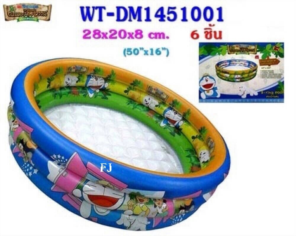 DM1451001 สระน้ำเป่าลมลายโดเรมอน ลิขสิทธิ์ถูกต้อง