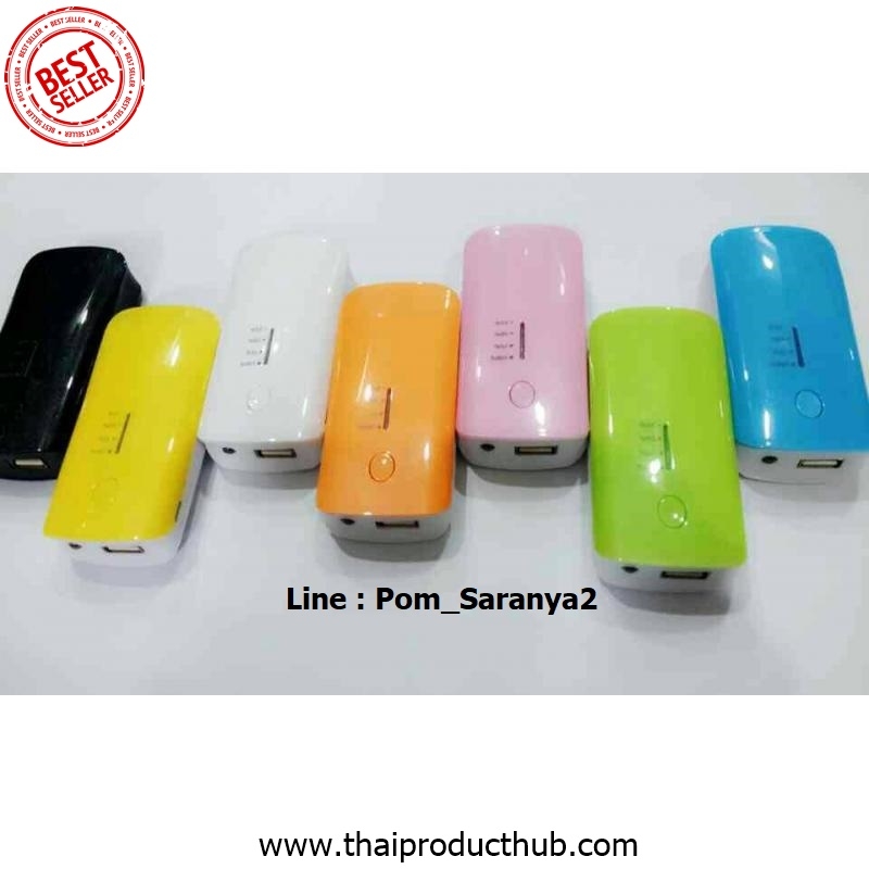 089L-05-CP-036_PowerBank,รับผลิตPowerBank.ขายPowerBank .ของพรีเมี่ยม, ของที่ระลึก