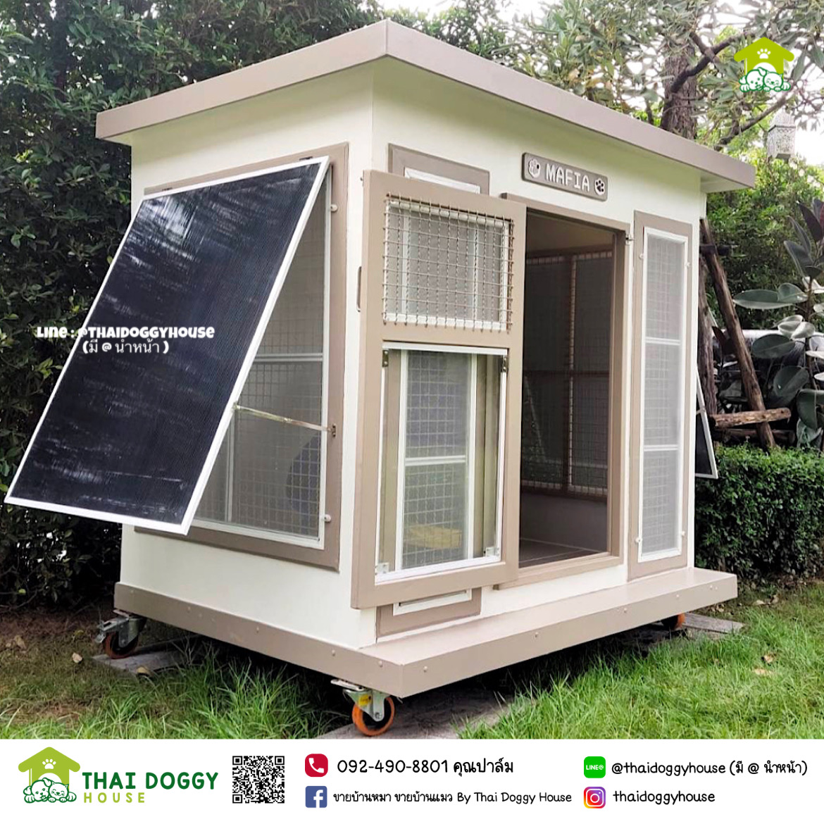 บ้านหมา บ้านแมว " 𝐁𝐎𝐗 𝐒𝐓𝐘𝐋𝐄 𝐁𝐘 𝐓𝐇𝐀𝐈 𝐃𝐎𝐆𝐆𝐘 𝐇𝐎𝐔𝐒𝐄 " &#x