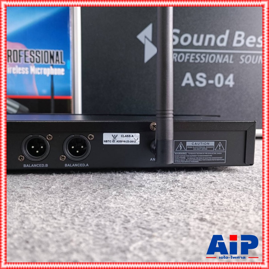 SOUNDBEST AS-04 ไมค์ลอยคู่ UHF ไมค์ลอยแบบถือ ไมโครโฟน ไมค์ลอยไร้สายแท้ ซาวด์เบส รุ่น AS 04 AS04 เอไอ-ไพศาล +++