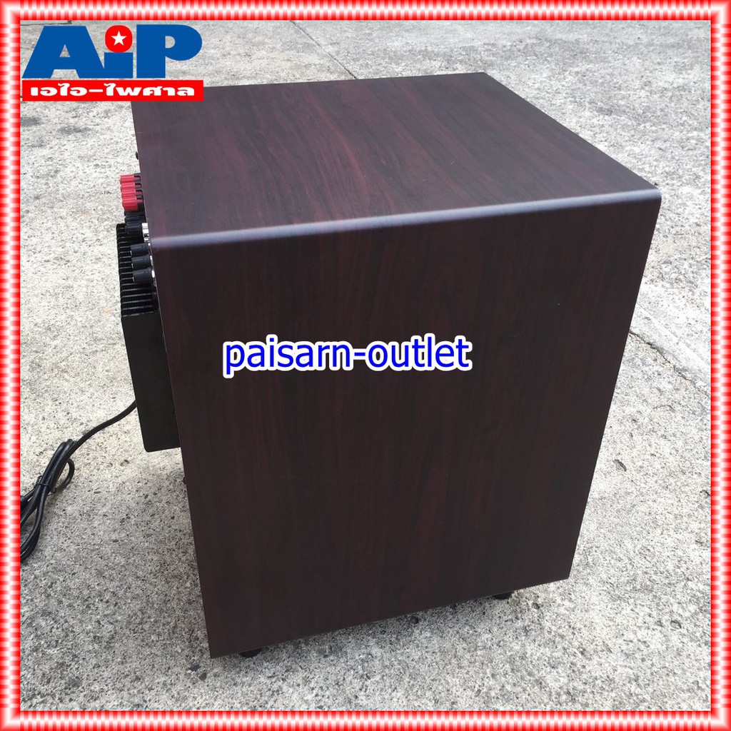 NPE SUB-2000 ตู้ลำโพง ซับ SUB2000 SUB 2000 ตู้ ลำโพง มีแอมป์ active subwoofer เอไอ-ไพศาล
