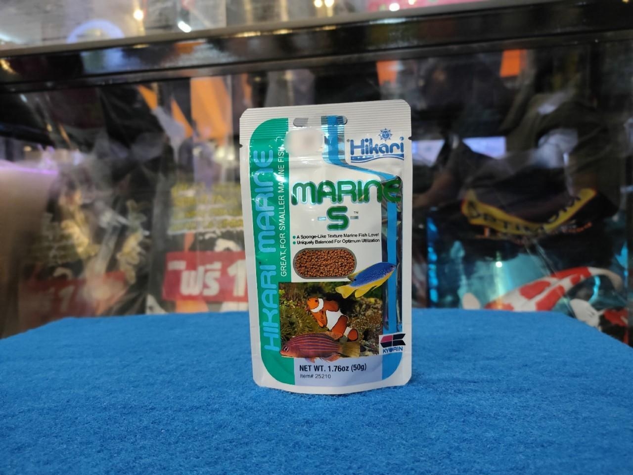 Hikari Marine S 50g อาหารสำหรับปลาทะเลขนาดเล็ก