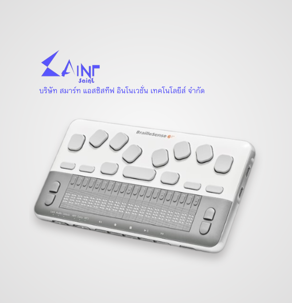 เครื่องแสดงผลอักษรเบรลล์พร้อมจดบันทึก Braille Sense 6 mini