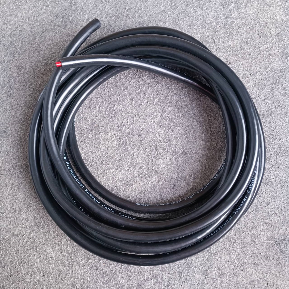 ขด5เมตร CM S1514 สายลำโพง 2x2.5mm ทองแดงแท้ สายสีดำ สายลำโพงPA S-1514 ขนาด2.5mm. สายลำโพง2คอร์ เอไอ-ไพศาล