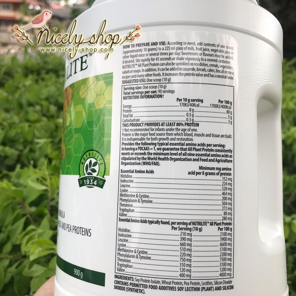 ออล แพลนท์ โปรตีน - ขนาด 900 กรัม