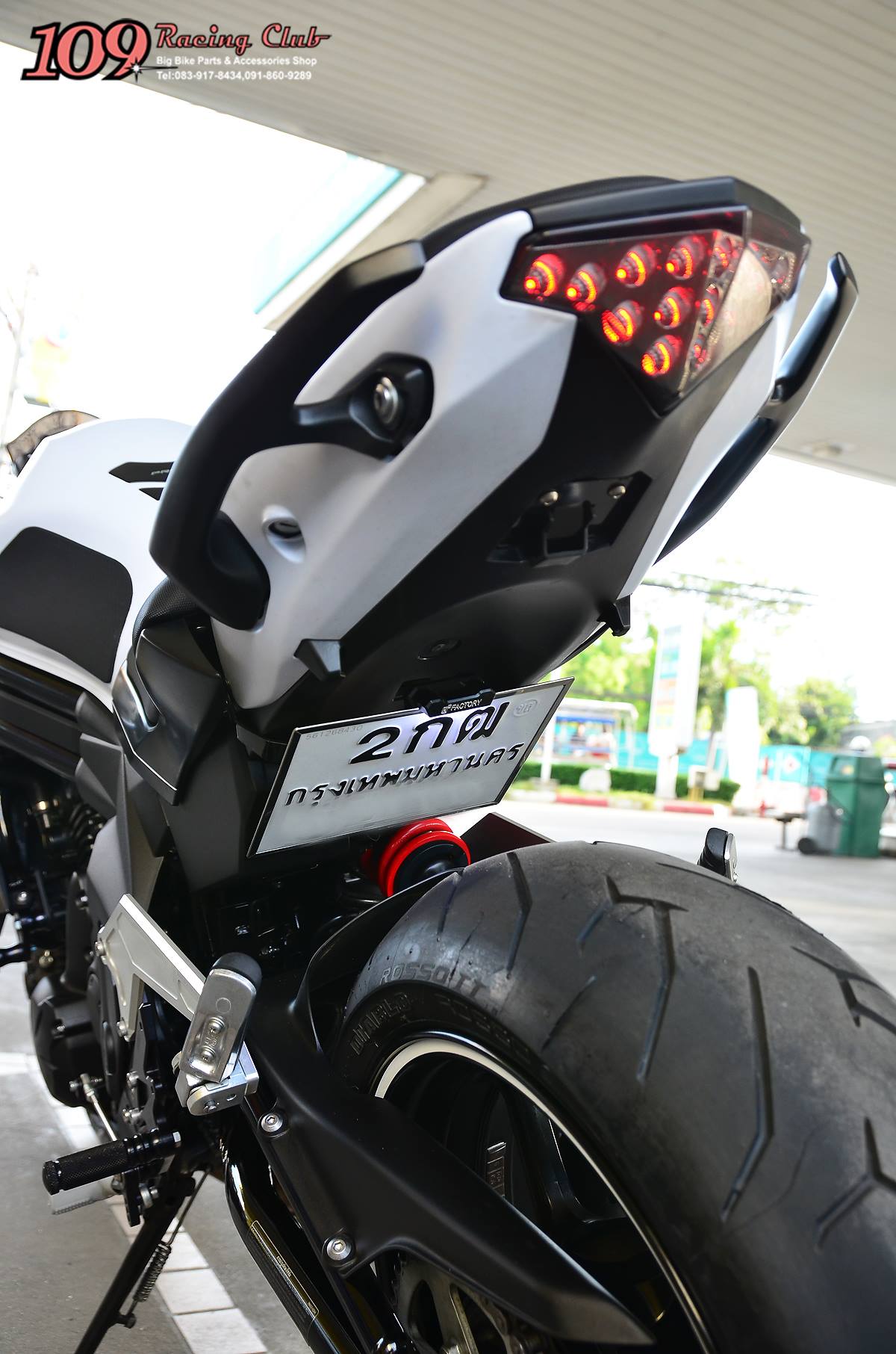 ที่ยึดป้ายทะเบียนใต้ Under Tail ER6n/6f แบรนด์ K2 Factory