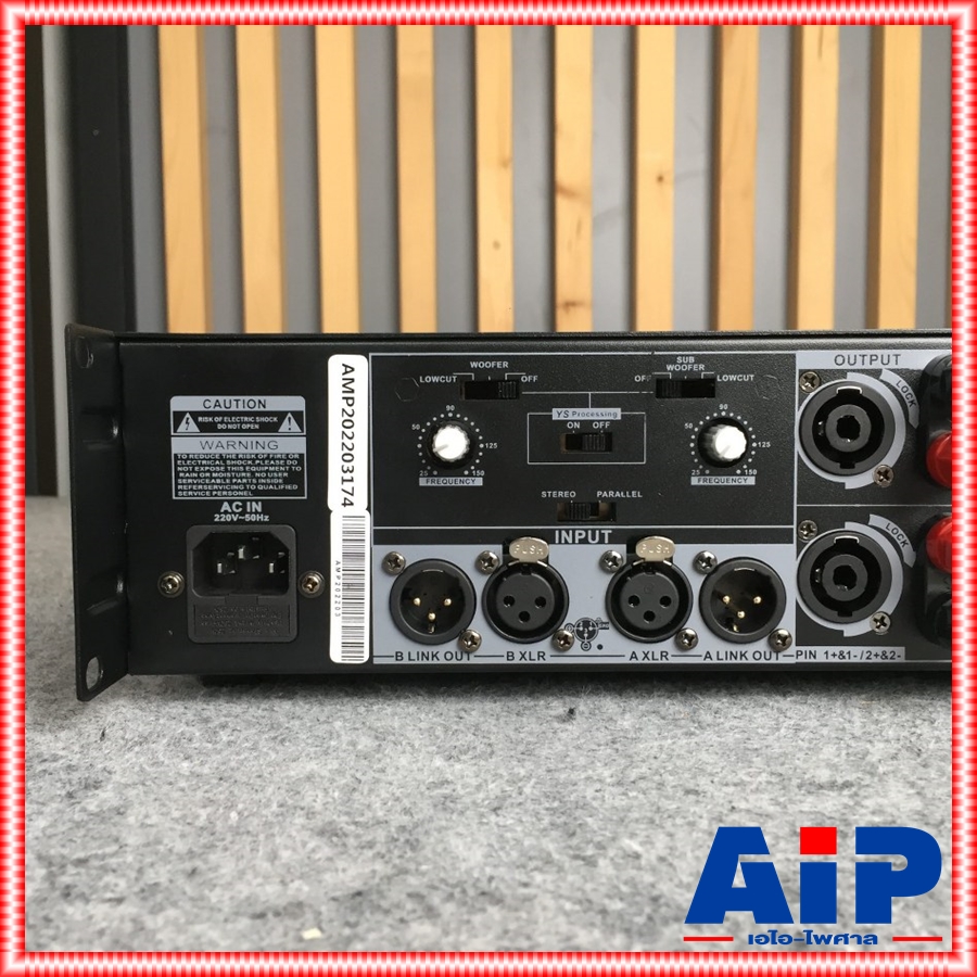 MYNPE HX-21400 poweramp MY NPEกำลังขับ เพาวเวอร์แอมป์ Class-H HX 21400 HX21400 เอ็นพีอี เอไอ-ไพศาล