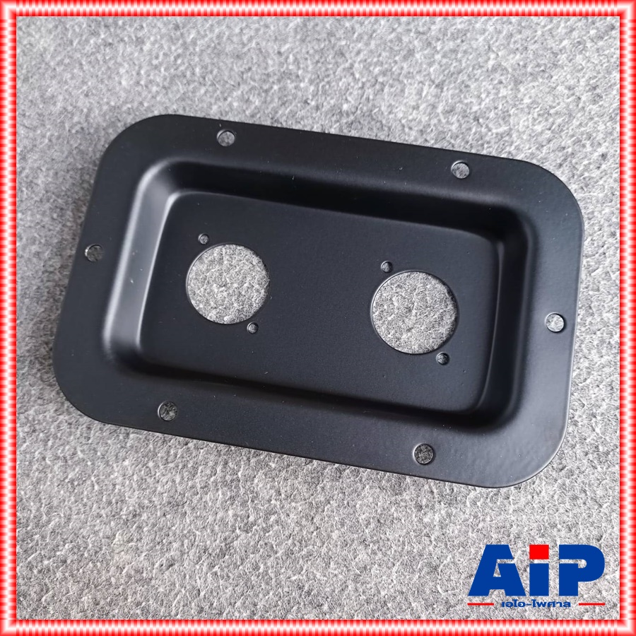 1อัน แผ่นเหล็ก2รู ( สเปคคอน ) 136x89 mm แผ่นเพลท เพลทเหล็ก2รู เพลท2รู แผ่นเพลทสเปคคอน ขั้วลำโพง 136 x 89 มิลลิเมตร เอไอ-ไพศาล