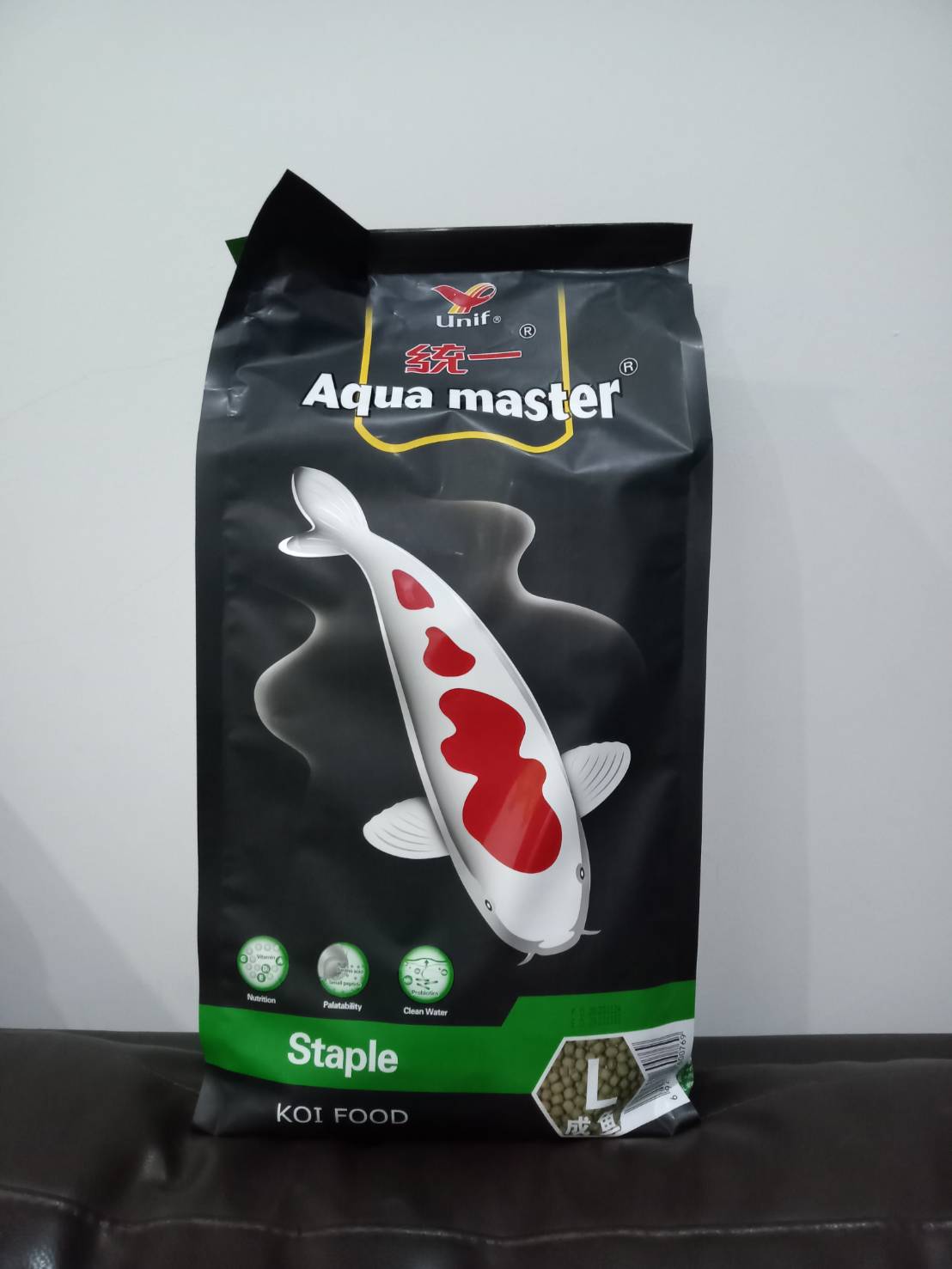 Aqua Master Stable 5 kg.สีเขียว ขนาดเม็ด L อาหารปลาคาร์ฟ สูตรสมดุล