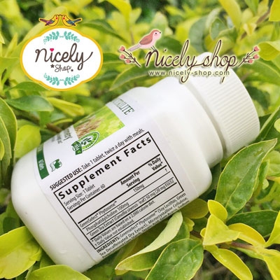 Nutrilite Slimmetry Dietary Supplement จำนวน60 เม็ด ปลอดภัยด้วยสารสกัดจากสมุนไพร ไม่โยโย้