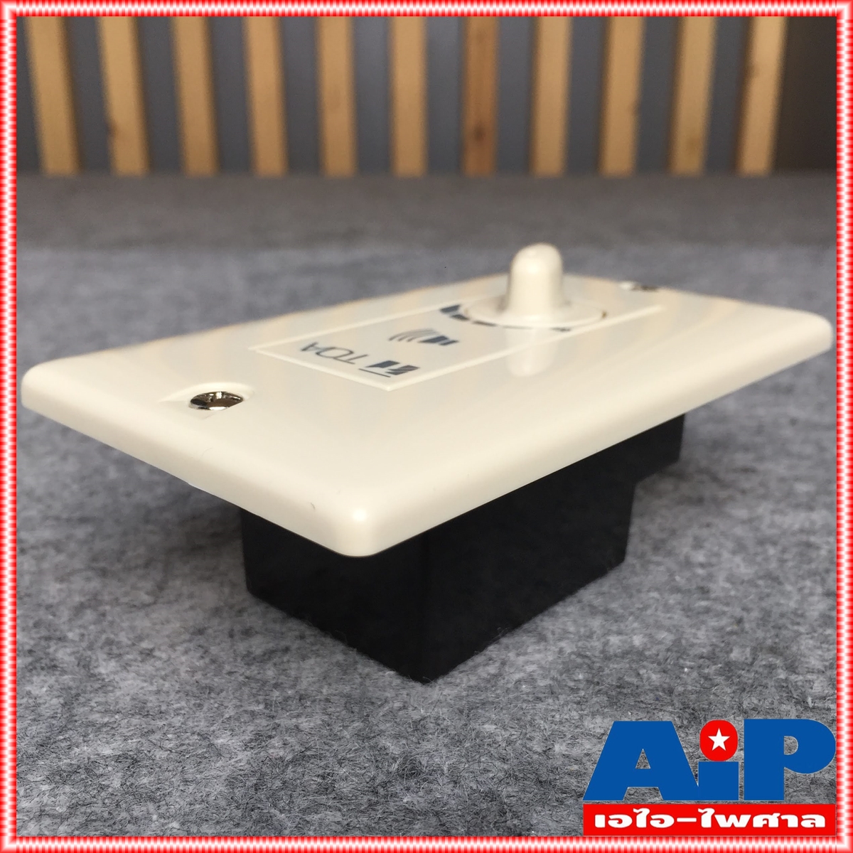 TOA AT-603AP ATTENUATOR 60W วอลลุ่มปรับเสียง ตัวควบคุมเสียงTOA วอลลุ่มปรับเสียง60W TOA AT603AP TOA AT 603AP เอไอ-ไพศาล