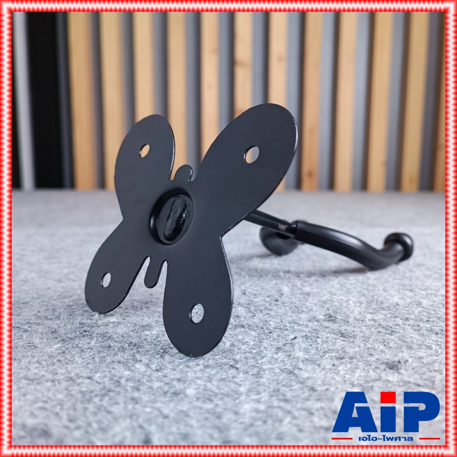 ที่แขวนกีต้าร์ GT-5 ผีเสื้อ ขาแขวกีต้าร์แบบยึดติดผนัง สินค้าผลิตในไทย วัสดุทำจากเหล็กคุณภาพสูง แขวนได้ทั้งกีต้าร์โปร่งและไฟฟ้า GT 5 GT-5 เอไอ-ไพศาล