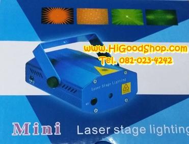 Mini Laser stage lighting (Star Projector) มินิเลเซอร์ เลเซอร์กระจาย YX-09