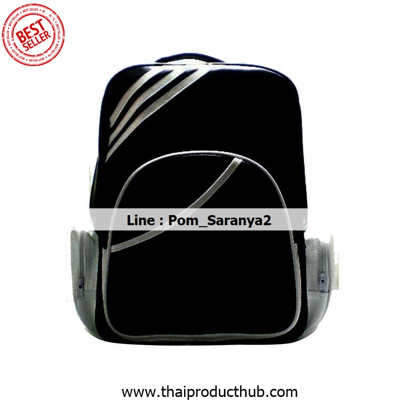 กระเป๋าเป้, รับผลิตกระเป๋าเป้ , ขายกระเป๋าเป้ , ของพรีเมี่ยม , ของที่ระลึก,