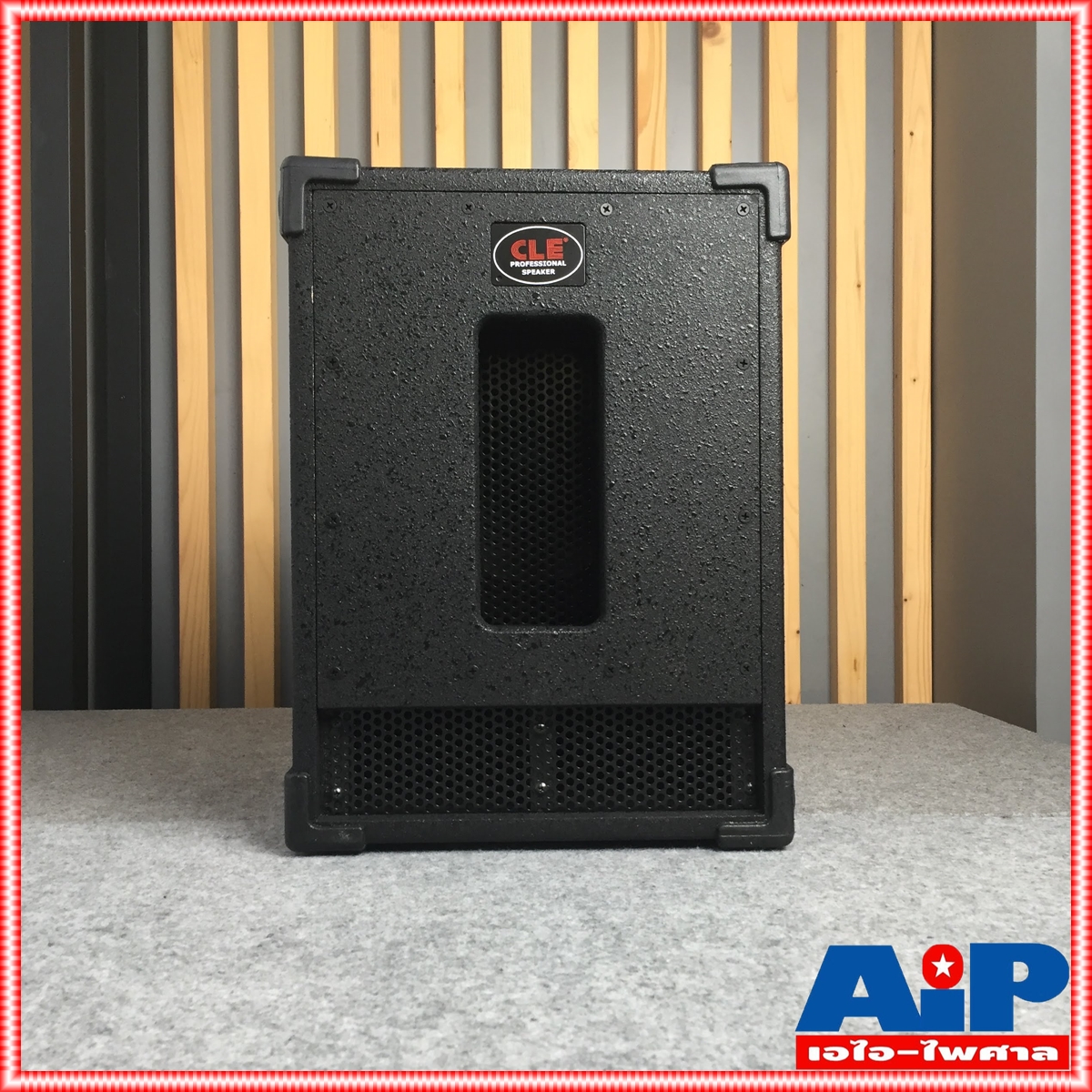 1ใบ CLE ORDER-6 ตู้ลำโพง10นิ้ว ดอก NANOVA P-110 ตู้ลำโพงซับเบส ไม้ปาติเกิล พร้อมดอก 10 นิ้ว ORDER6 ORDER 6 เอไอ-ไพศาล