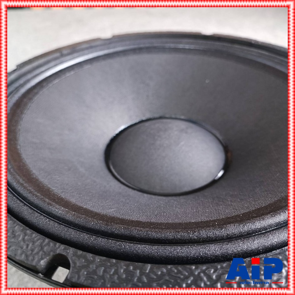 1ดอก KANE E12-500S ลำโพง12นิ้ว ดอกลำโพง12นิ้ว KANE รุ่น E12-500s ดอก12” วอยส์3นิ้ว E12 500S E12500S เอไอ-ไพศาล