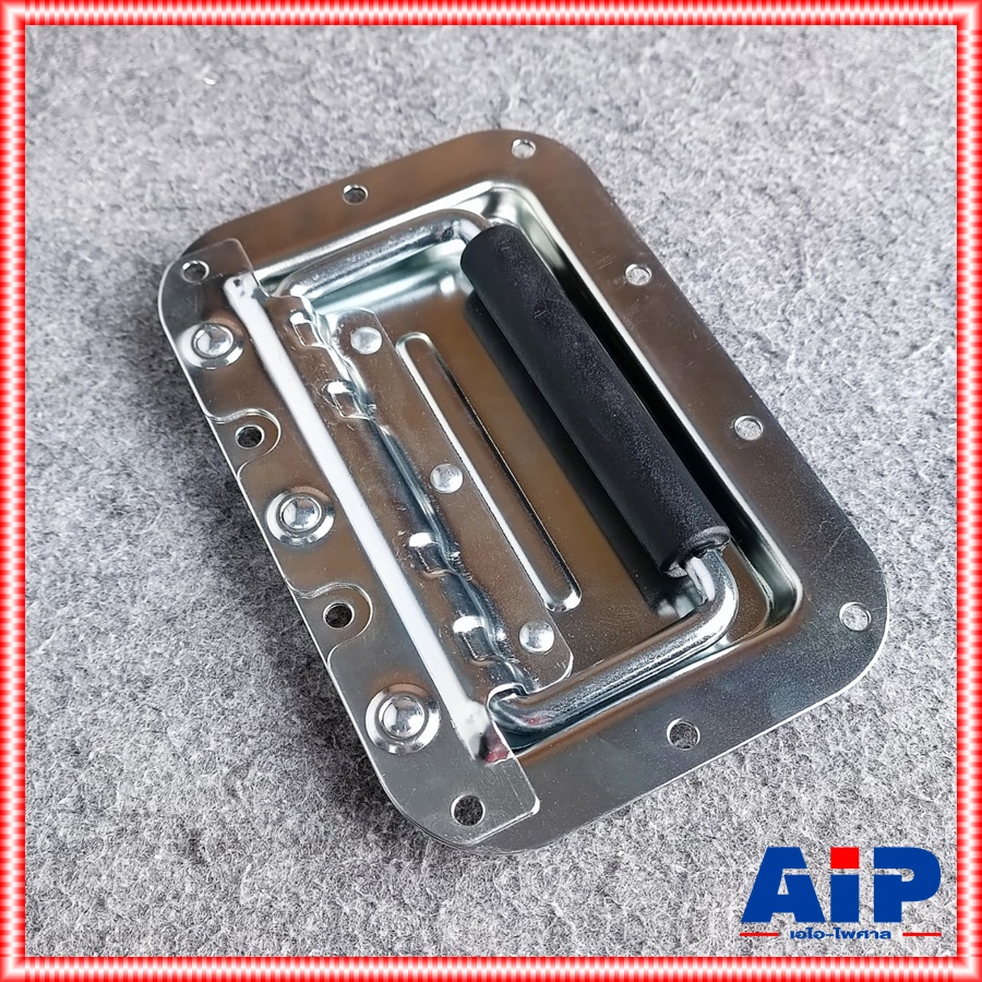 1อัน สีเงิน หูหิ้วสปริง #1 หูหิ้ว หูหิ้วประกอบRACK หูหิ้วตู้แร็ค หูหิ้วสปริงตู้แร็ค หูหิ้วRACK หูหิ้วสปริงตู้RACK เอไอ-ไพศาล