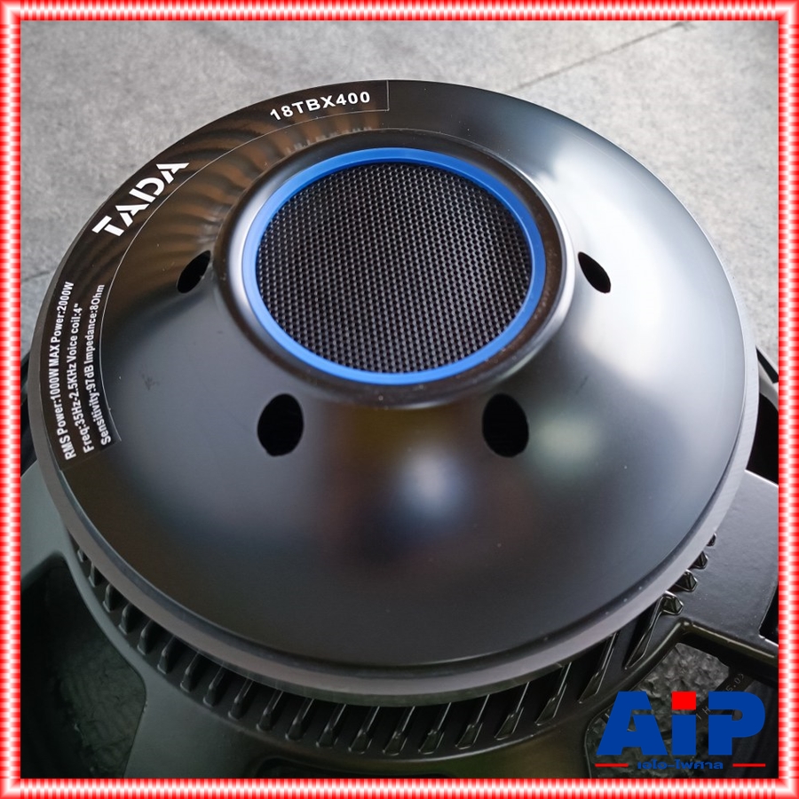 TADA 18TBX400 ลำโพง18นิ้ว ดอกลำโพง เบส โครงหล่อ 1000 วัตต์ สไปเดอร์ 2 ชั้น ธาดา 18 TBX 400 18-TBX-400 เอไอ-ไพศาล