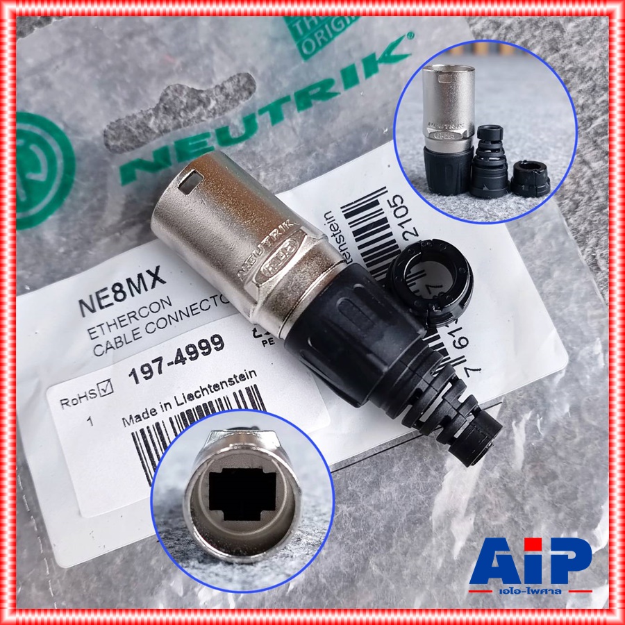 NEUTRIK RJ-45 NE8MC/ NE8MX RJ45 Modular Connectors / Ethernet Connectors Cbl carrier CAT5 Ni requires RJ45
