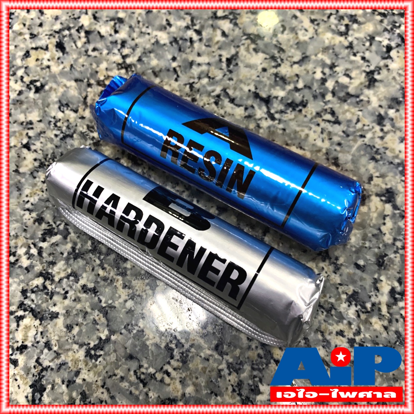 1แพ็ค EpoPutty Epoxy กาวมหาอุด กาวดินน้ำมัน กาว2ตัน กาวอีพ็อกซี่ A+B ขนาด 100 กรัม ALTECO กาว มหาอุด กาว ดินน้ำมัน