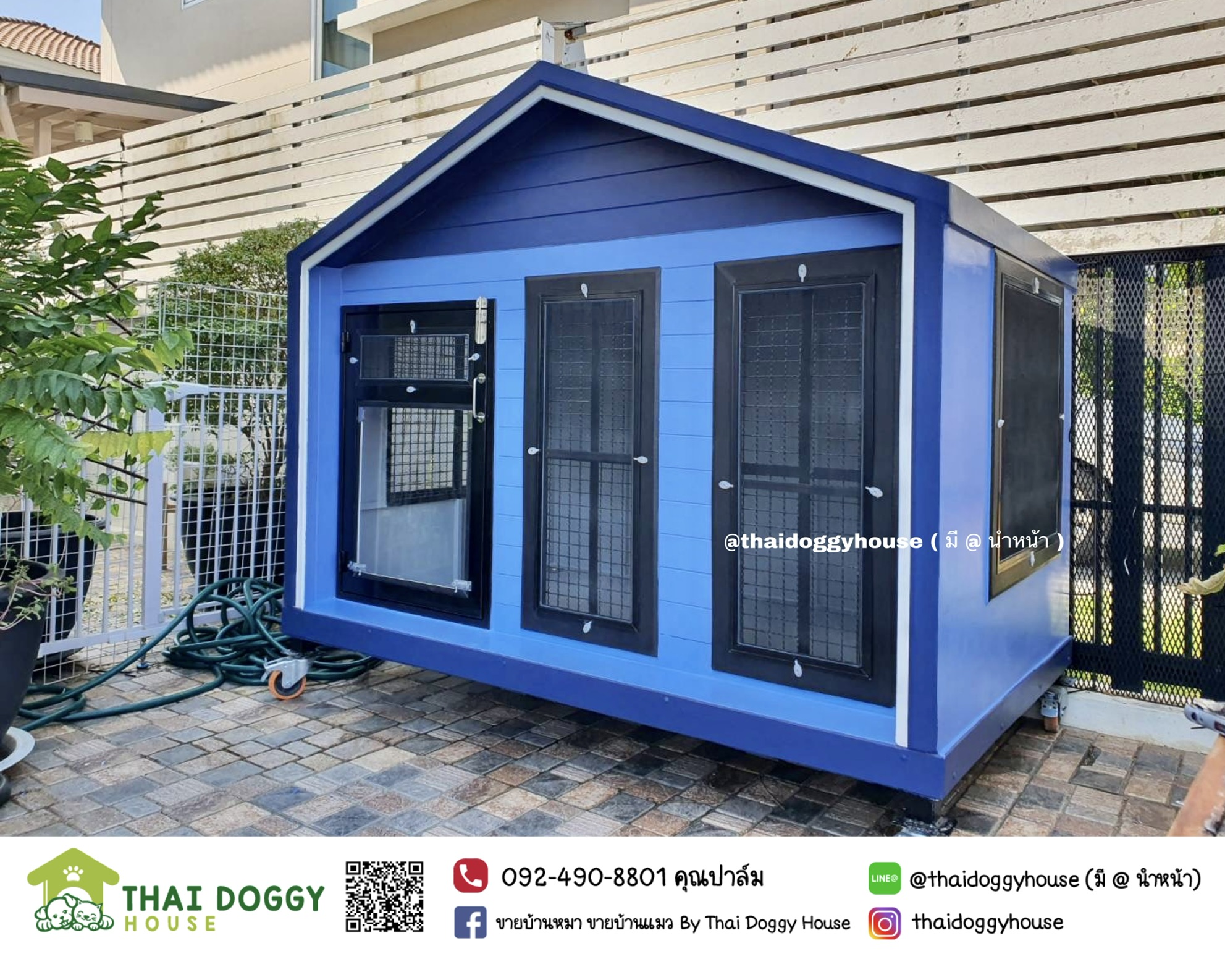 บ้านหมา บ้านแมว " 𝐍𝐎𝐑𝐃𝐈𝐂 𝐒𝐓𝐘𝐋𝐄 " มีตะแกรงเหล็ก มุ้งลวด พร้อมประตูบานสวิง ให้น้องๆเข้า-ออกเองได้ อากาศถ่ายเทได้ดี