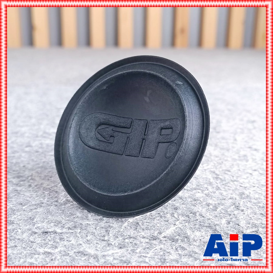 ฝาปิดวอยซ์ 10นิ้ว GIP GPA-1036 แท้ ฝาปิดวอยซ์10นิ้ว GPA1036 GPA 1036หมวกลำโพง10นิ้ว เอไอ-ไพศาล