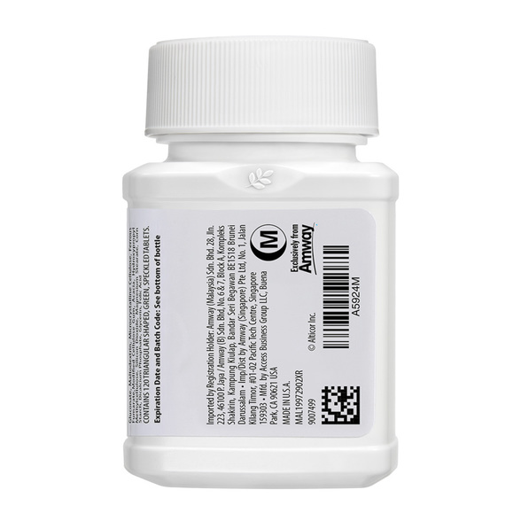 สปิแนช พลัส ( สกัดจากผักขม ฟื้นฟูลดภาวะเสี่ยงต่อโลหิตจางเสริมธาตุเหล็ก มีแคลเซียมสูง