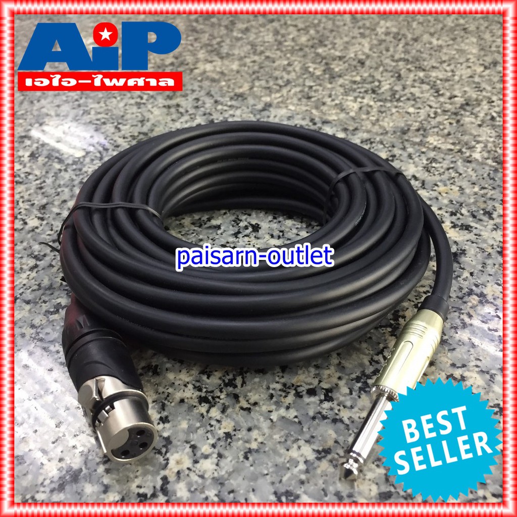 สายไมค์10เมตร AMPHENOL สาย XLRเมีย - PHONE 10M CA03-33-C-010 สาย ปลั๊กไมค์ - cannon เมีย ความยาว 10เมตร สายสัญญาณ ไมค์ ผู้ - XLR เมีย