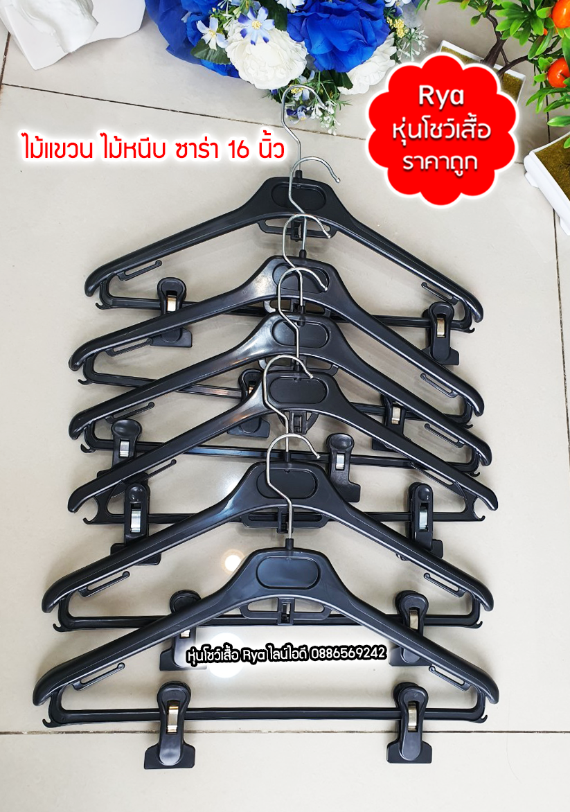 รีวิวลูกค้าเข้ามาเลือกซื้อสินค้าด้วยตัวเอง มีสินค้าจริง ถ่ายรูปจากสินค้าจริงค่ะ