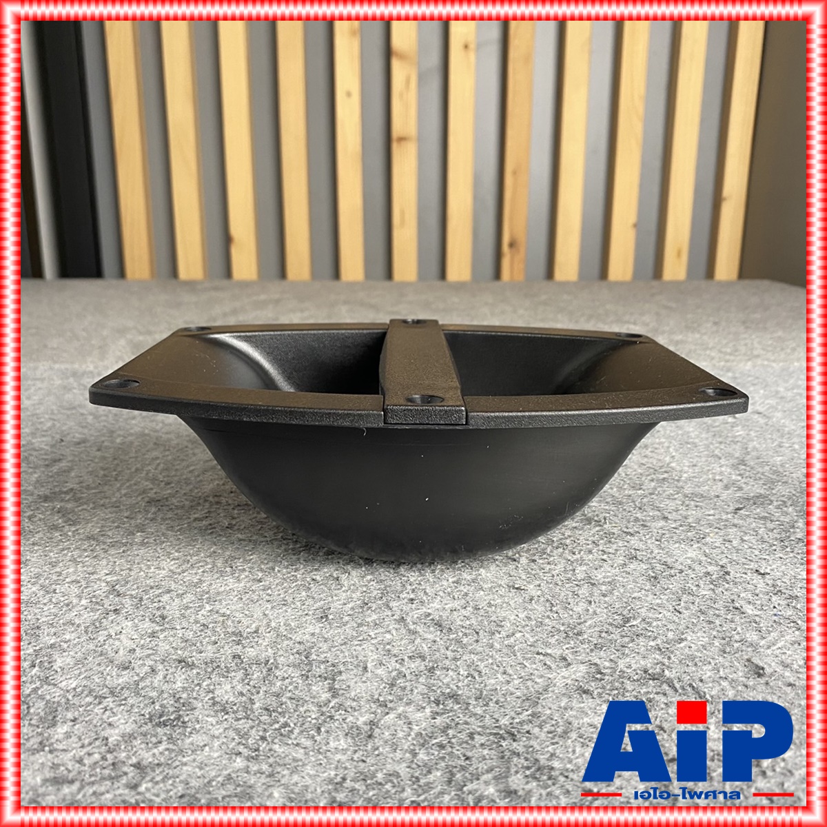 1อัน หูหิ้วลำโพง 125 ทรงไข่ ABS หูจับ หูหิ้ว มือจับ ตู้ ลำโพง หูยก ตู้ลำโพง เอไอ-ไพศาล