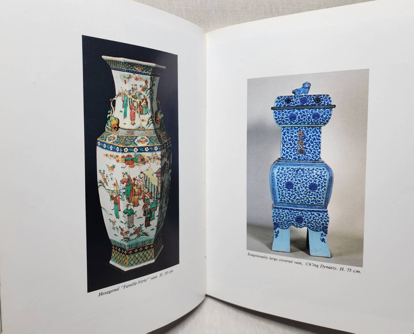 Art Objects Pertaining to THE CHAKRI DYNASTY 027391