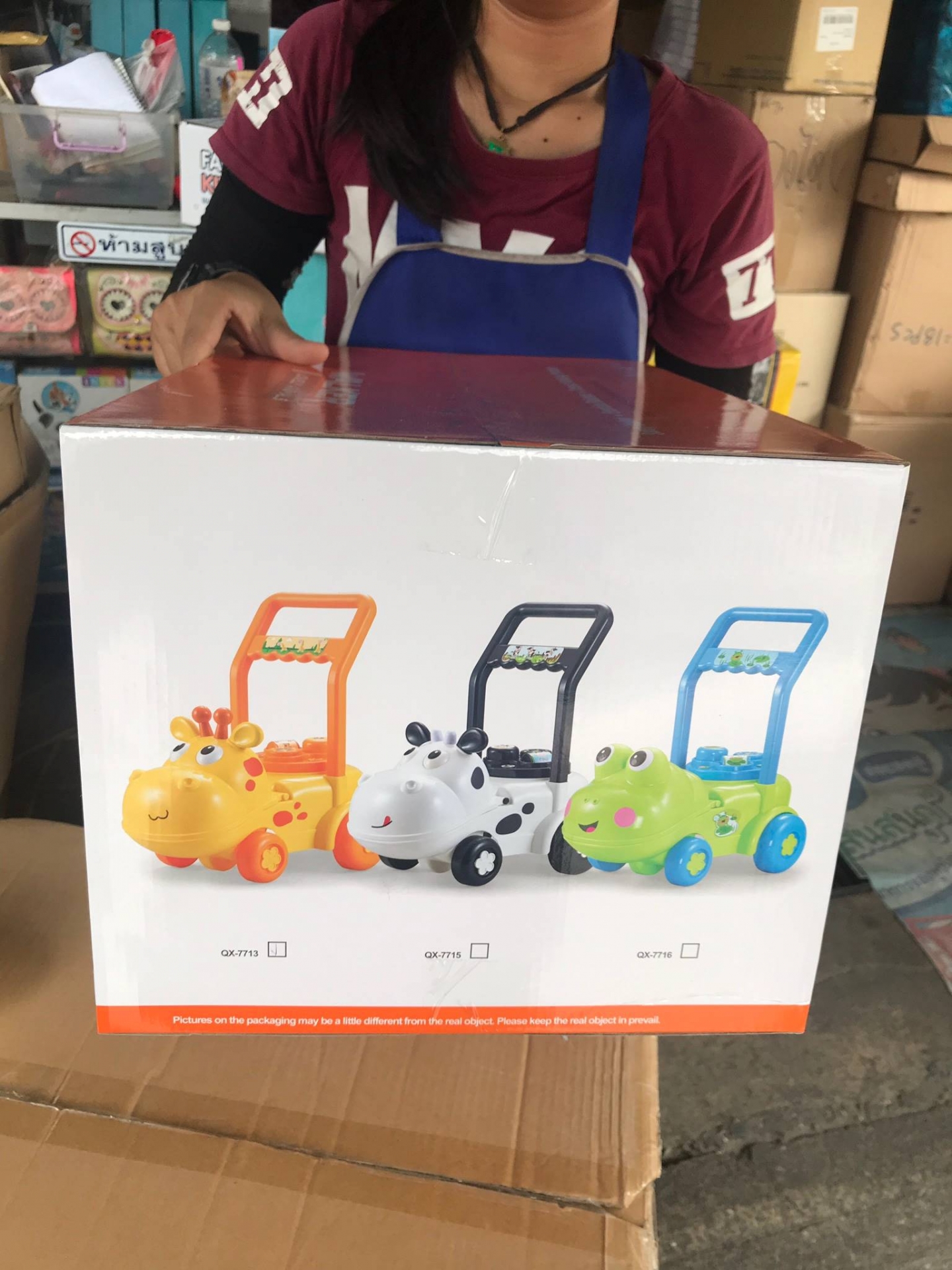 4806-QX-7715 ของเล่นเด็กหัดเดินวัว ผลัดเดินเด็ก