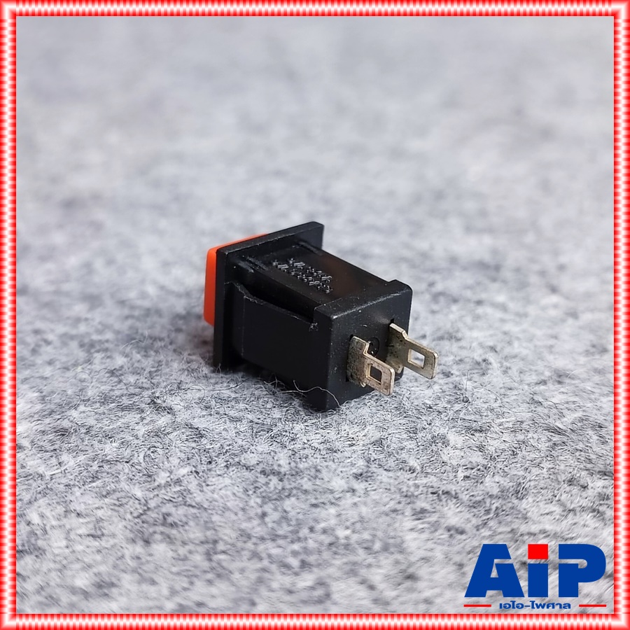 SWกดติดปล่อยดับส้ม เหลี่ยมริมล็อค SWกดติดปล่อยดับ สวิตซ์ ปุ่มกดติดปล่อยดับ ปุ่มกดติดกดดับสีส้ม เอไอ-ไพศาล